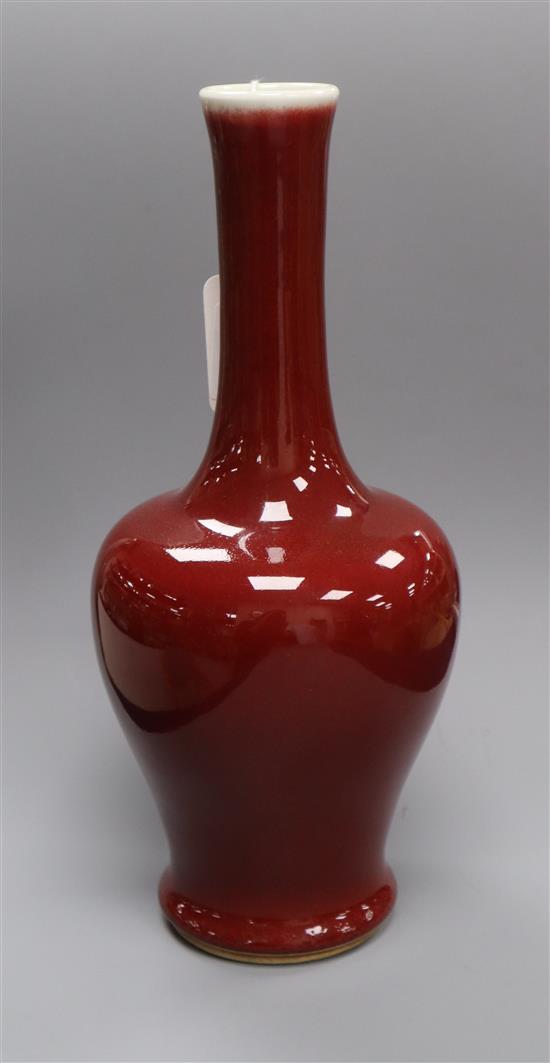 A Chinese sang-de-boeuf bottle vase height 28cm